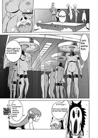 [Matsuda Shin] COSMIC RUIN [English]