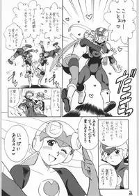 [Tsurikichi-Doumei (Kogawa Masayoshi)] Oudou ~Jumping High Kick no Shou~ (Various)