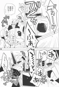 [Kei] Zutto sumoopu no tān!! (Kei)