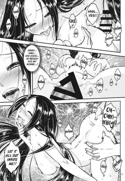 [San Se Fang (Heiqing Langjun)] Hyakkasou7 <<Hyakkasou no Nonbirishita Ichinichi>> [English] [Watson]