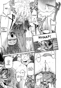 [Saida Kazuaki] Kui Communication [English] [desudesu] [Decensored]