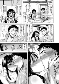 [ReDrop] HenKano - So Strange Girl Friend