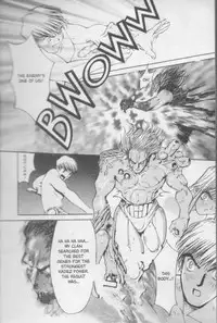 [Kiryu Tomohiko] Twin Spark Girls (English)