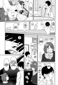 [Higashiyama Show] Joyful Girl (Nymphodelic) [English] =Krizalid & Anonymous=