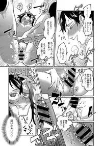 COMIC Anthurium 2019-06