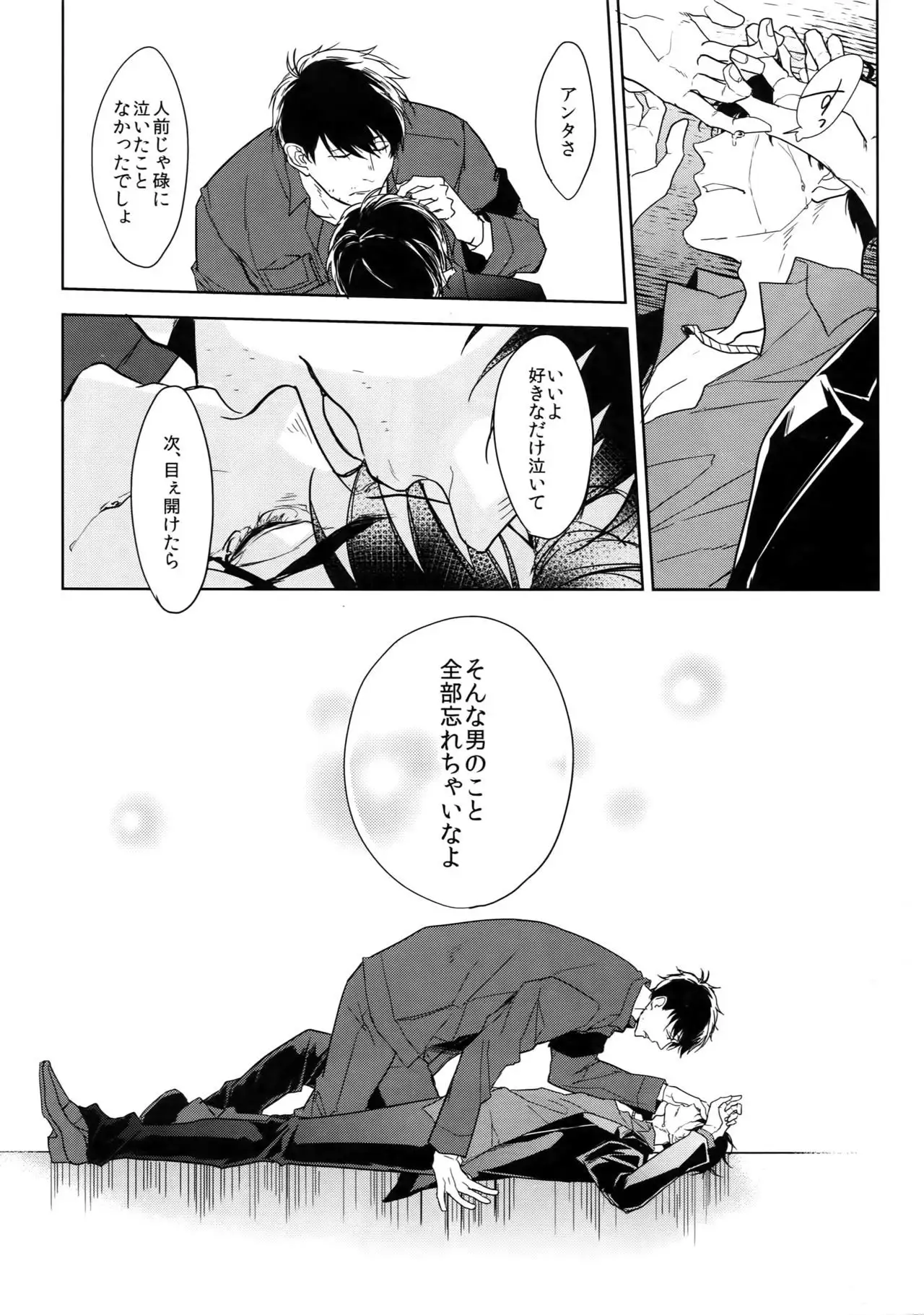 Dog life is Beautiful!!