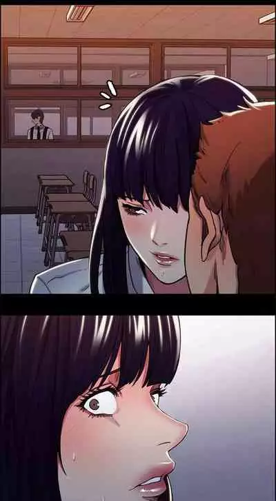 Taste of Forbbiden Fruit Ch.37/53