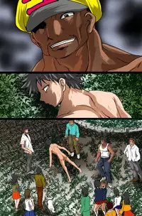 [DL Mate] Sonzai Mushi, Saimin soshite Rankou~Sonzai no Ousama