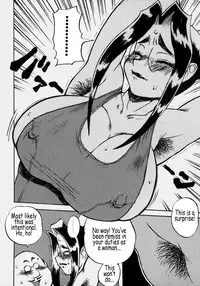 [PEN Gindou] Innyuu Ranbu [English]