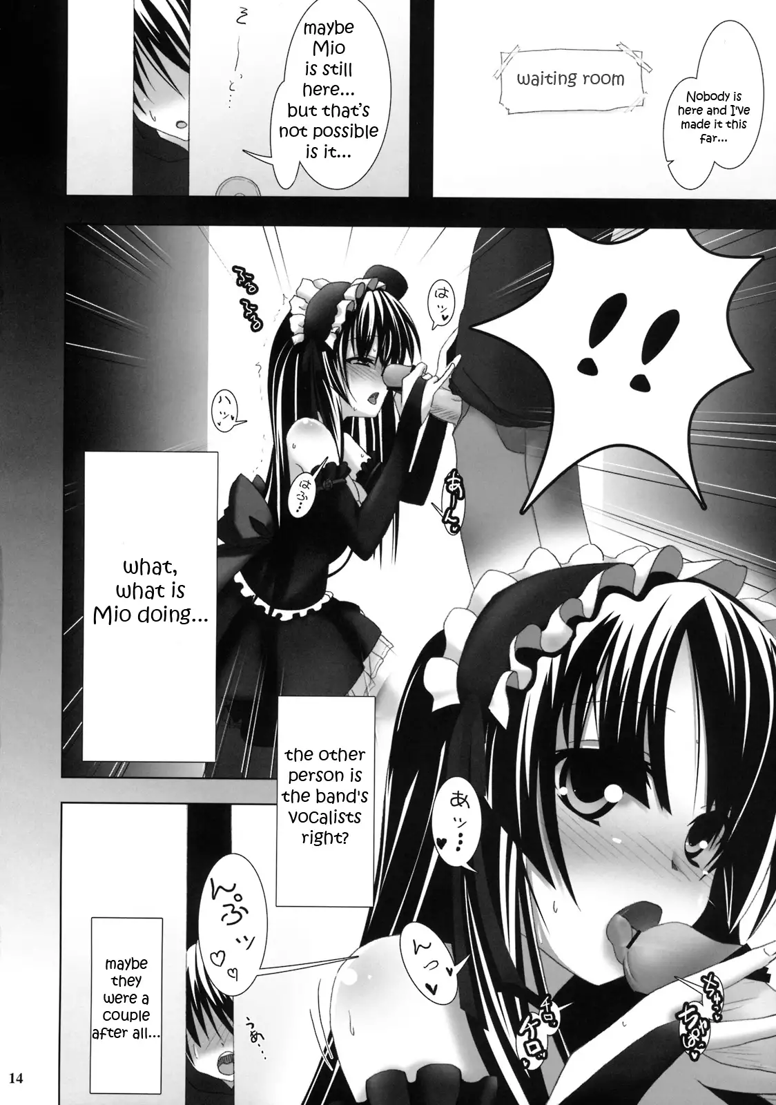 Beast And The Harlot