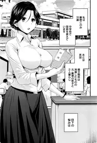 Action Pizazz 2016-09