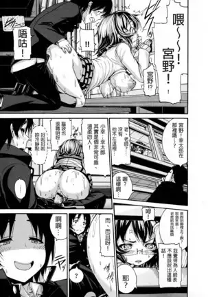 shisukeaiirasutokado