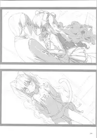 (C90) [Fancy Fantasia (Ueda Ryou)] Toki