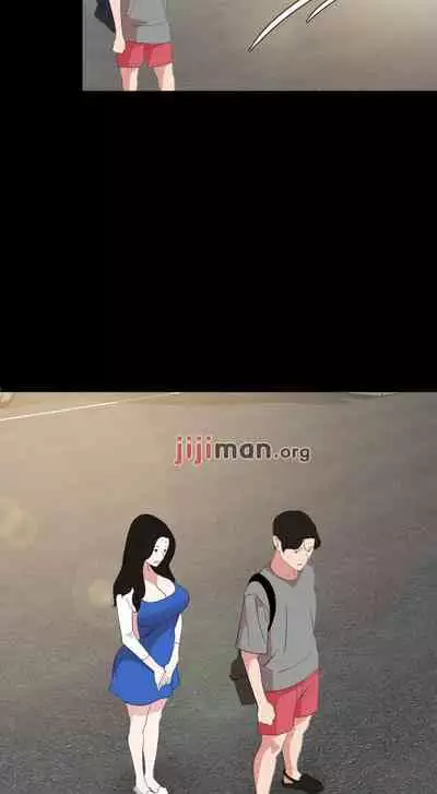 【周一连载】与岳母同屋（作者: 橘皮&黑嘿嘿） 第1~49话