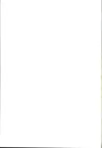 (SUPERKansai20) [OnSlant (Sharu)] Sakazuki ni Horoyoi (Ansatsu Kyoushitsu)