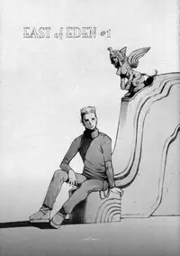 (CR33) [Studio Tapa Tapa (Sengoku-kun)] East of Eden 1 of 2