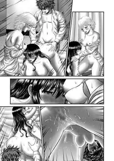 Akogare no Hitozuma Kanrinin-san no Ikisugita Kozukuri ni Tsuite