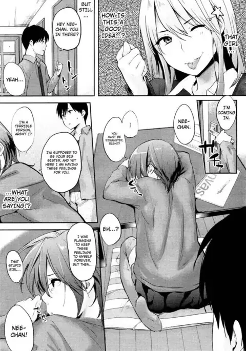 Please Don't Call Me Nee-chan