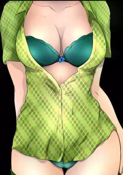 Otonari-san wa Sex·Less 1