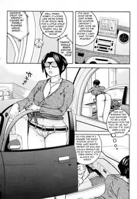 Mama in the Backseat [English] [Rewrite] [Bolt]