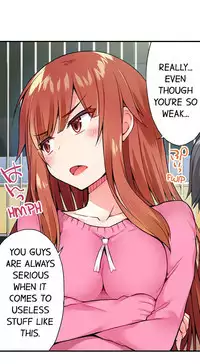 Traditional Job of Washing Girls' Body