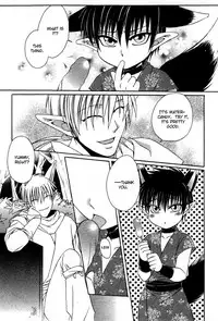 Far East Fairy Tale. by Dr. Ten