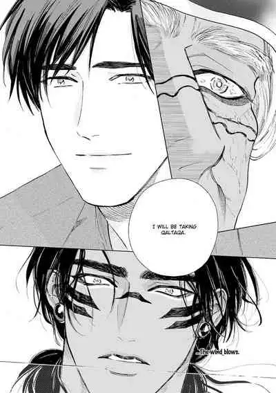 [Enzou] Mother's Spirit 2 [English]