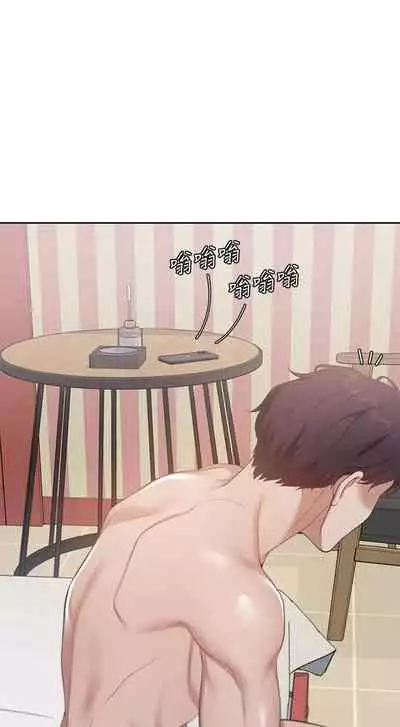 【周五连载】渴望:爱火难耐(作者:Appeal&格子17) 第1~18话