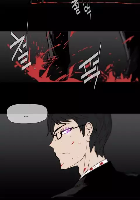 Household Affairs Ch.1-36