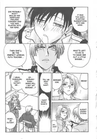 [Funabori Nariaki] Inbaku-Byoutou [English] [desudesu]