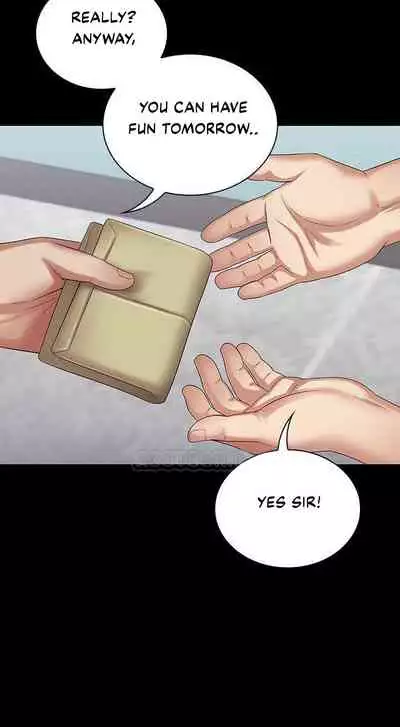 My Sister's Duty Ch.20/?