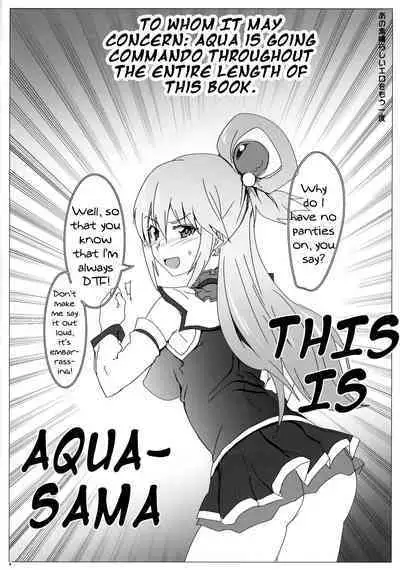 Ano Subarashii Ero o Mouichido | Doing That Wonderful Lewd Act Again