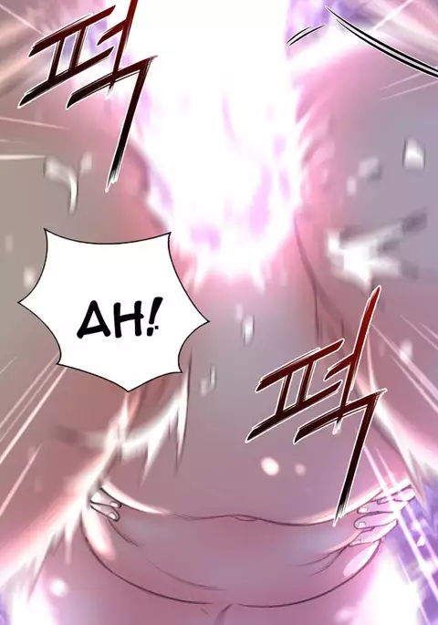 Perfect Half Ch.1-39