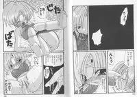 [Anthology] Girls Parade Special (Final Fantasy 7)