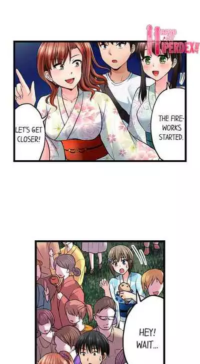 [ Takayama Non] Bullied Boy’s Tongue Revenge (Ch.1-39) [English]