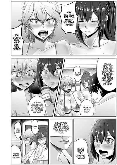 Rikujoubu no Eroi Senpai | Sexy Track And Field Club Seniors