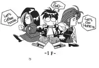 [Tenchuugumi (Tenchuunan)] IF (Ah! My Goddess) [English] [Onieroz] [Decensored]