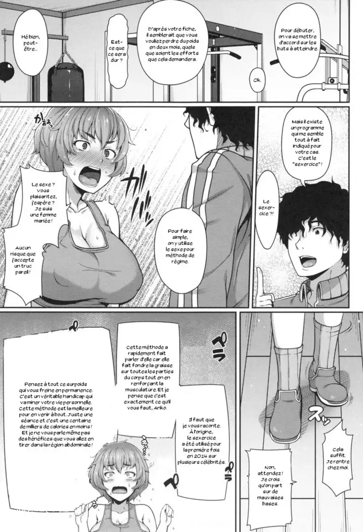 Sekusasaizu Dai Sakusen