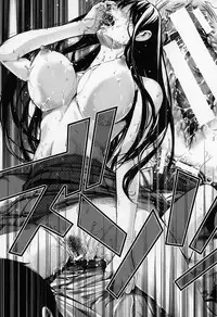 [Hasumi Hiro] Kaikou