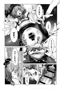 COMIC Anthurium 036 2016-04