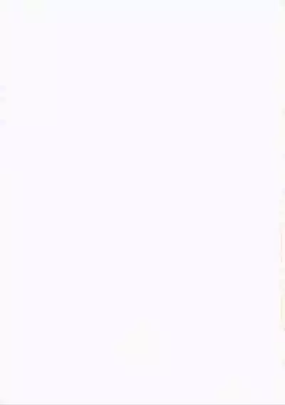 Koi o Shiranai Kimi, Amai Kuchizuke