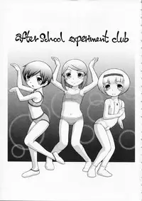 [Mayonnaise Bakufu] hookago jikken kurabu