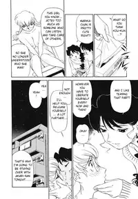 [Futamaro] Boku No Adult Venus [English][aceonetwo]