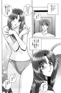 Comic Bazooka 2007-09