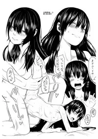 Watashi-tachi no Seiai Hakusho