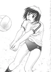 [Funabori Nariaki] Inbaku-Byoutou [English] [desudesu]