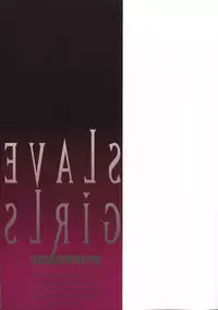 [ITOYOKO] SLAVE GIRLS