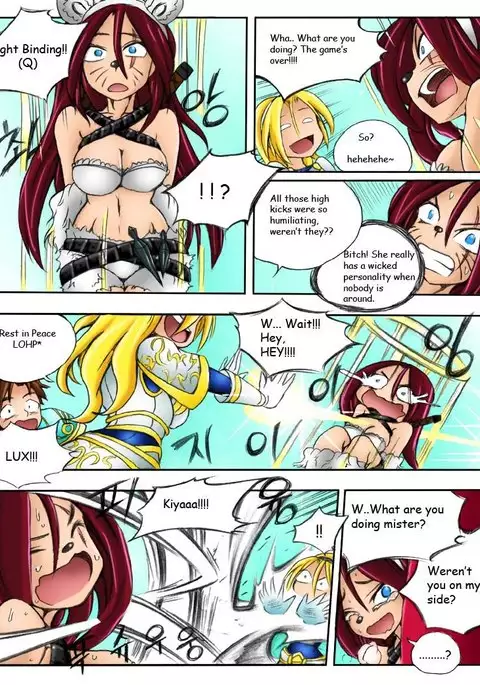 When the Servers Go Down: Chapter 1