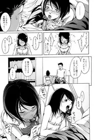 COMIC Megastore H 2006-11