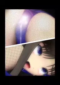 [NATURALDAYS] Kyouei Mizugi Ninja - Muzan na Okite